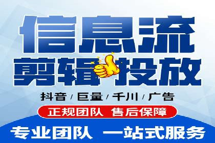 某某SEM服务公司：一则关于广告投放的精彩案例