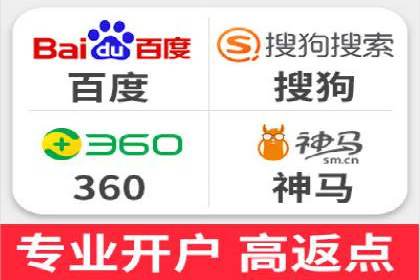 百度竞价赚钱案例：从零到月入过万